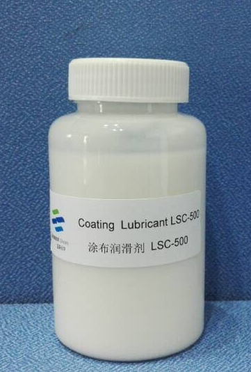 涂布潤滑劑LSC-500