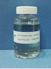 碳酸鋯鉀抗水劑LWR-04(PZC)